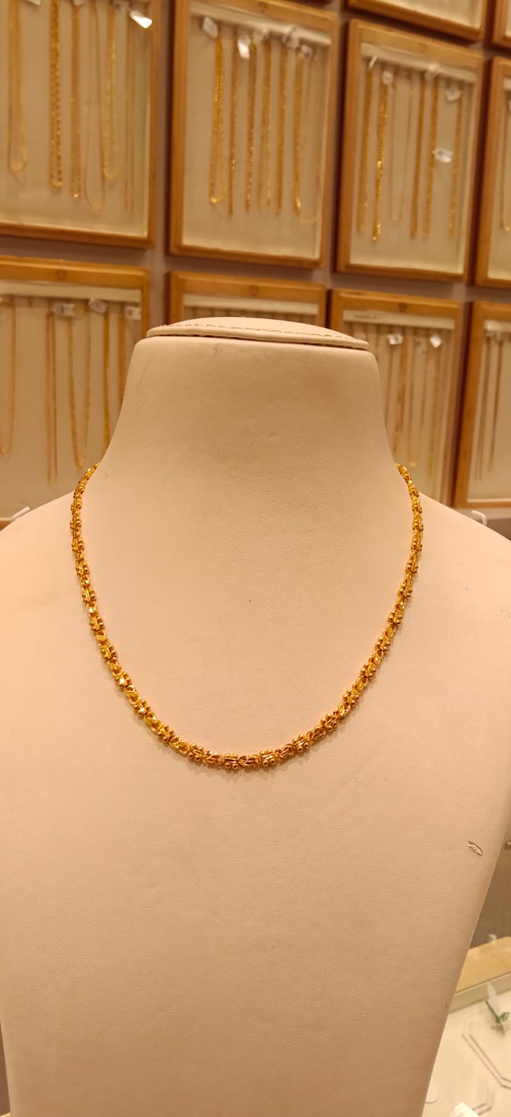 Short Chain